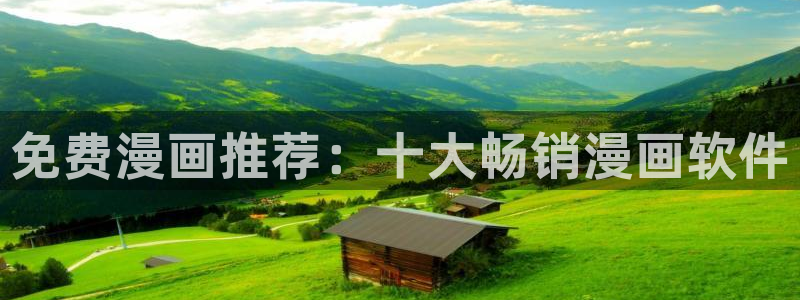 羞羞色漫xxsm