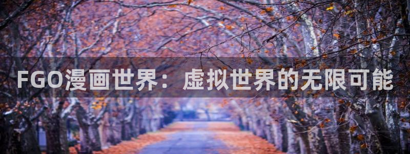 羞羞色漫sss