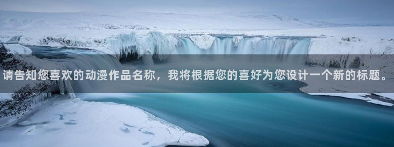 羞羞色漫黄